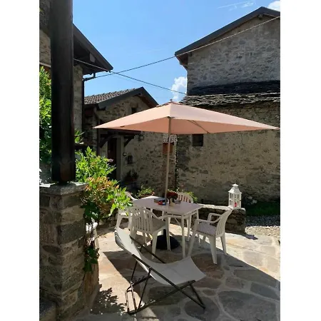 Relax In Апартаменты *